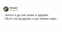 FB_IMG_1549908336390.jpg
