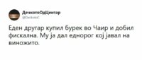 FB_IMG_1550040937386.jpg