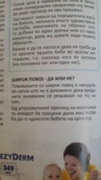 20190213_170630.jpg