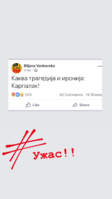 E2C94FB0-9711-45F4-BE72-0F65D2318DE6.png