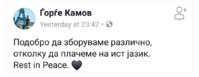 Screenshot_20190214-112027_Facebook.jpg