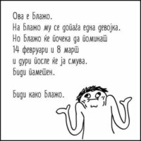 FB_IMG_1550162444104.jpg