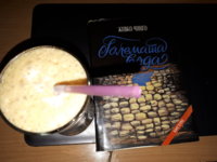 20190214_191746.jpg