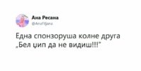 FB_IMG_1549874763265.jpg