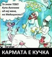 FB_IMG_1548918875053.jpg