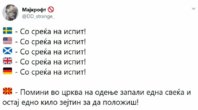 FB_IMG_1550351426261.jpg