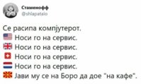 FB_IMG_1550325427074.jpg