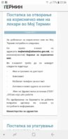 received_679619632454106.jpeg