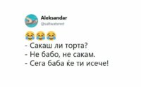 FB_IMG_1550041607376.jpg