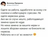FB_IMG_1550420087715.jpg