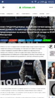 Screenshot_2019-02-17-19-25-47.png