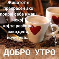 FB_IMG_1547195955143.jpg