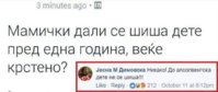 Screenshot_20190218-180214_Instagram.jpg