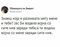 FB_IMG_1550562107294.jpg