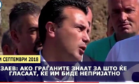 Screenshot_2019-02-20-01-55-53-1.png