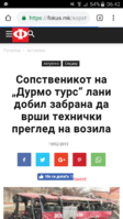 Screenshot_2019-02-20-06-42-41.png
