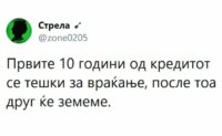 FB_IMG_1550601602254.jpg