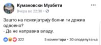 Screenshot_20190220-003855_Facebook.jpg