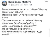 Screenshot_20190220-112013_Gallery.jpg