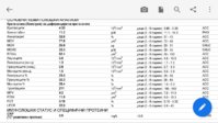 Screenshot_20190219-135122.jpg