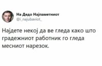 FB_IMG_1550659345365.jpg