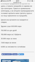 35F06977-E5A4-400E-B67F-B006722BA6B8.png