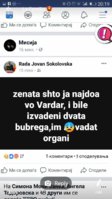 received_1175767645934331.jpeg