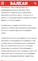 Screenshot_2019-02-22-13-47-47-1.png