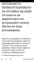 Screenshot_2019-02-22-14-03-11.png