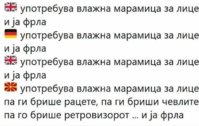 FB_IMG_1550861458544.jpg