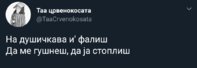 Screenshot_20190223-093104-01.jpeg