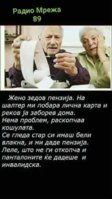 IMG-cee040e18dfbe6e3c89e14eb272ec770-V.jpg