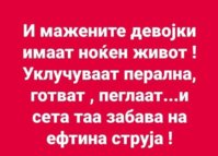 20190223_195112.jpg