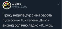 FB_IMG_1550924637398.jpg