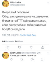 6FDCEE5C-30DF-4780-8B19-0FBE1D2C5C50.jpeg