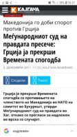 Screenshot_20190224-163104_Chrome.jpg