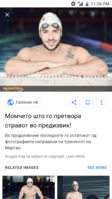Screenshot_20190224-233645.png