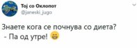FB_IMG_1551026806348.jpg