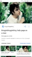 Screenshot_20190225-222050_Chrome.jpg