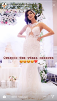 300A37E6-FC55-45F4-B327-EB93BABC9520.png