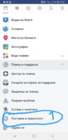 20190226_173217.jpg