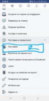 20190226_173307.jpg