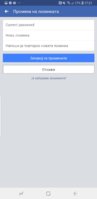 Screenshot_20190226-173125_Facebook.jpg