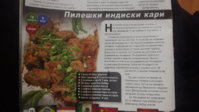 20190226_214138.jpg