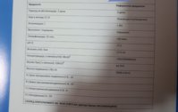 20190227_175605.jpg