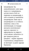 Screenshot_2019-02-28-14-42-47.png