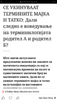 Screenshot_2019-02-28-15-50-53.png
