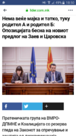 Screenshot_2019-02-28-18-50-08.png