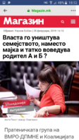 Screenshot_2019-02-28-18-52-56.png