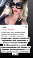 Screenshot_20190301-215510_Instagram.jpg